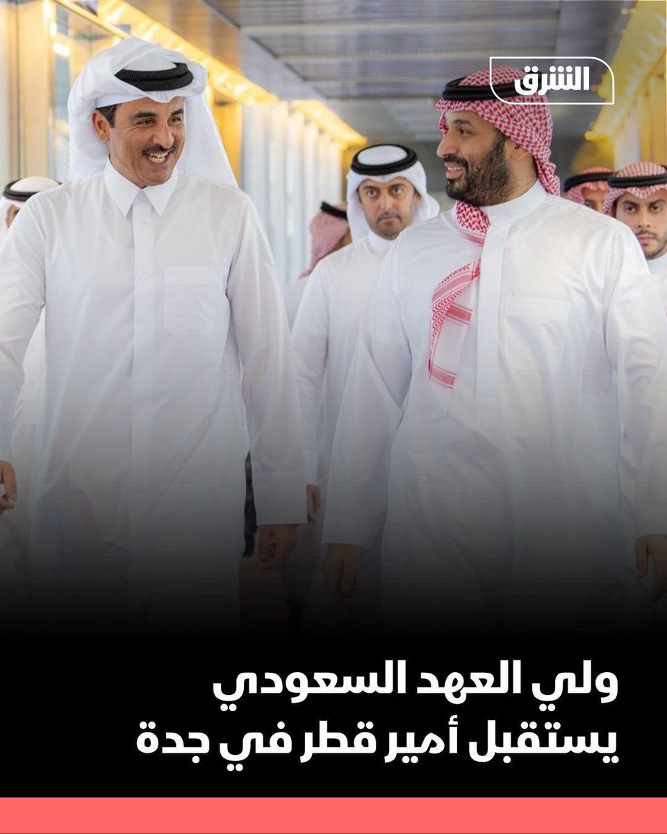 د. علي بن صلهام الكبيسي tweet media