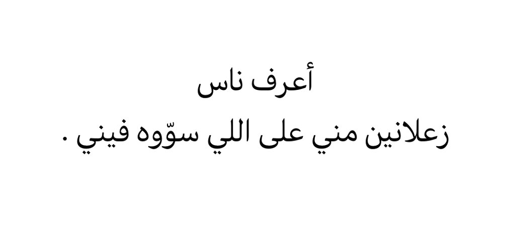 NASSER SAAD tweet media