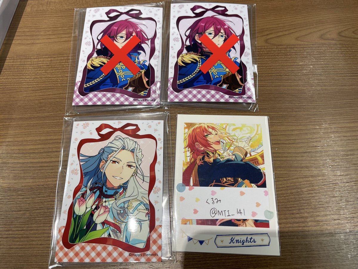 くるみ tweet media