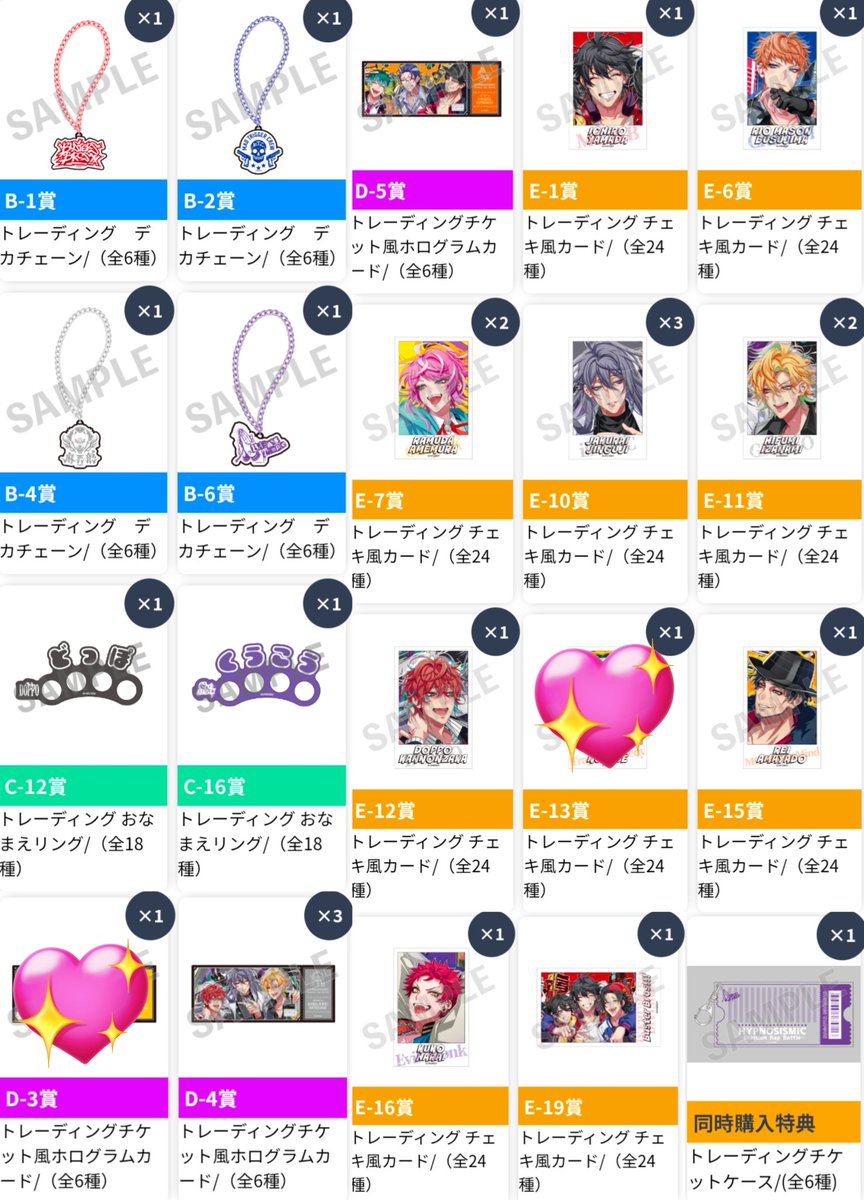 よもぎ tweet media