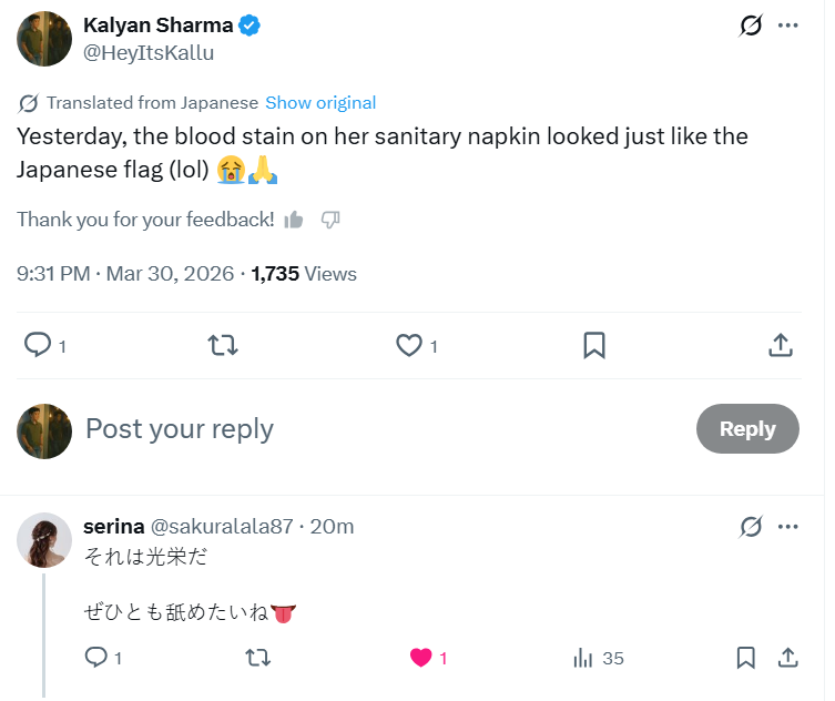 Kalyan Sharma tweet media