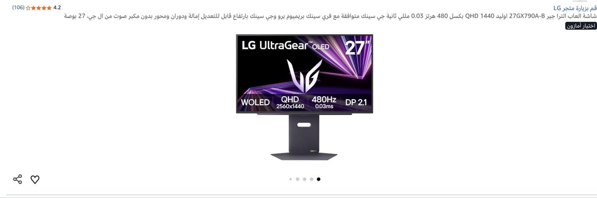 Tariq Elliott 📊 tweet media