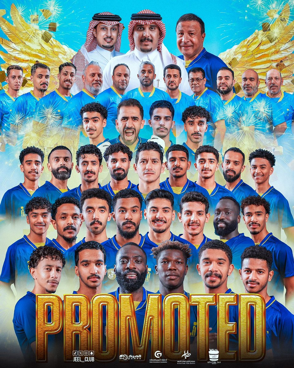 د.أحمد حمد البوعلي tweet media