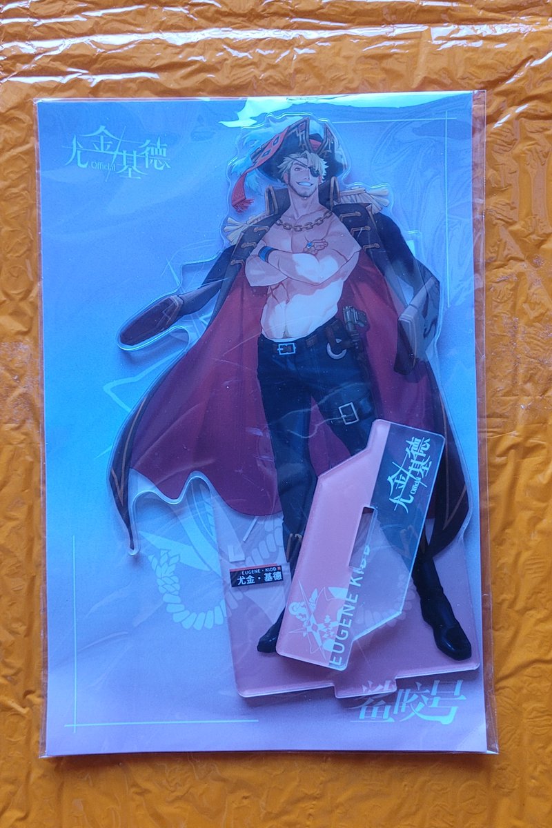 바라굿즈/BARA GOODS tweet media