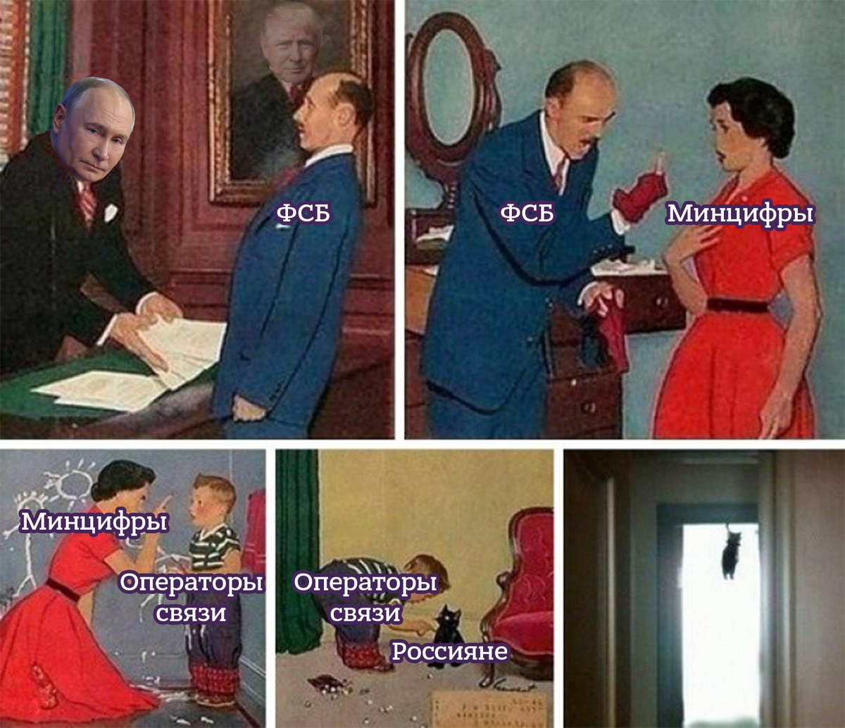 Лентач tweet media