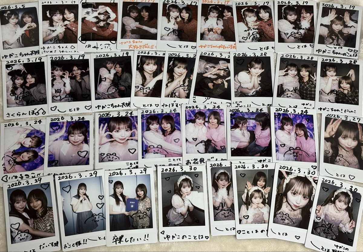 yukako𐙚 ‌ tweet media