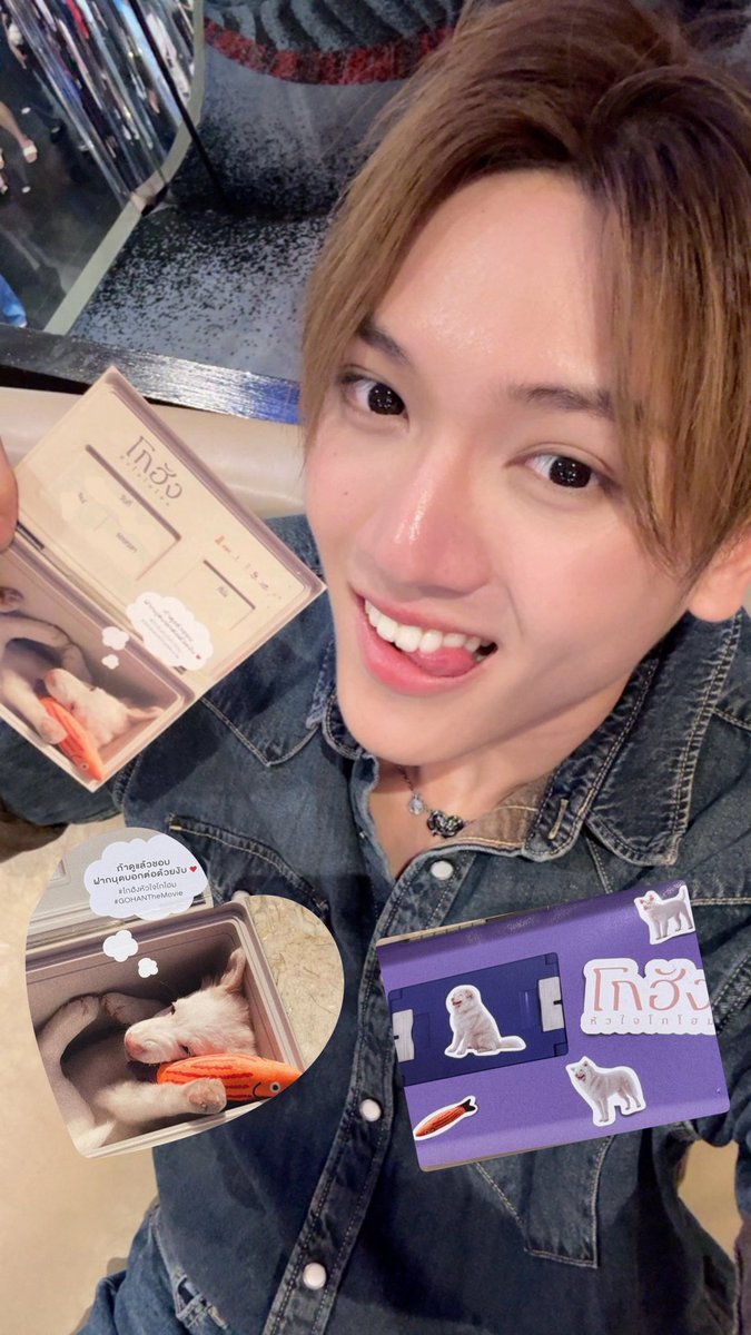 ชีสที่ชอบพิมพ์ อิอิ tweet media