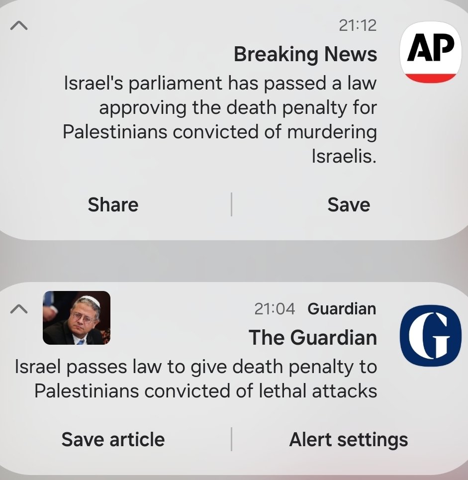 Roi Simyoni / רועי סמיוני tweet media