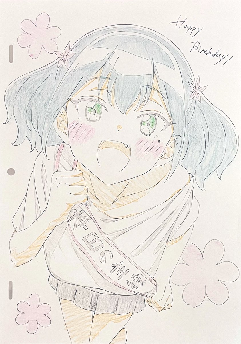きらきら流れ星 tweet media