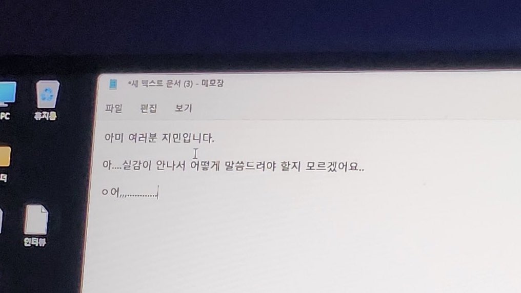 ele ☀︎☽ tweet media