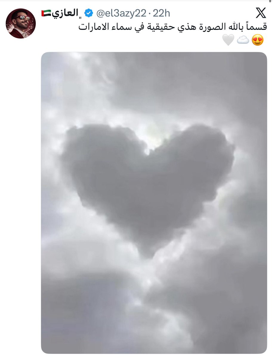 A z 🇴🇲 tweet media