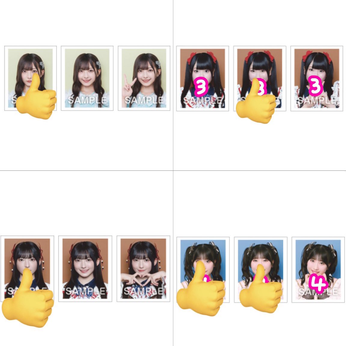 っ ̫ -˘ tweet media