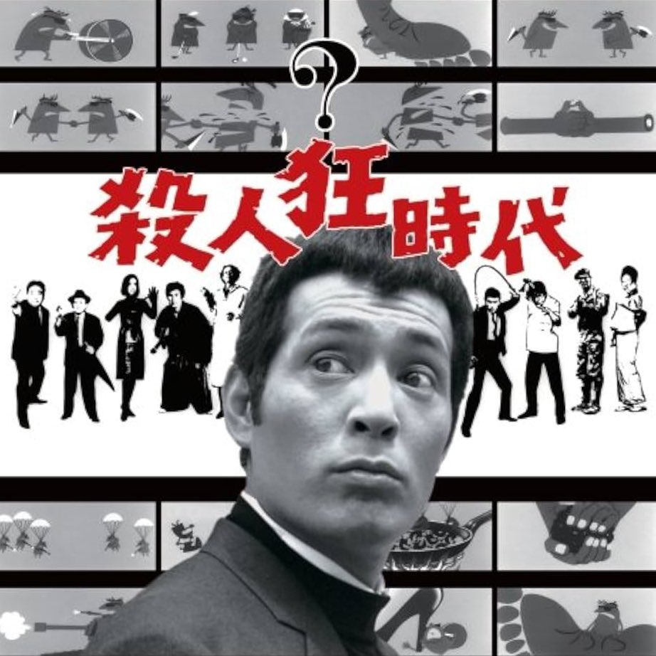 ᖇOᑌTE tweet media