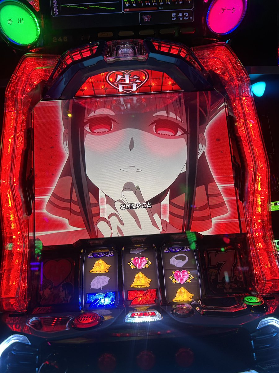 じょか tweet media