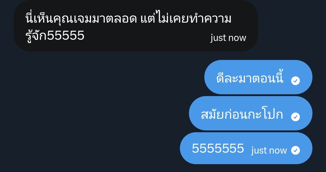 🟢 mr.spellman 👎 tweet media