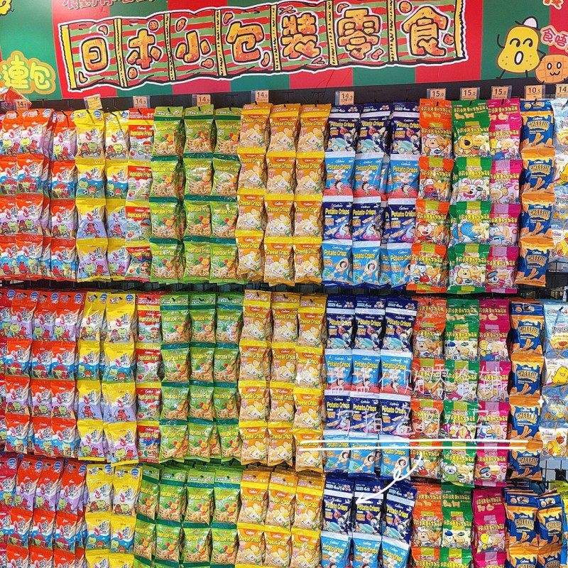 Михаил tweet media