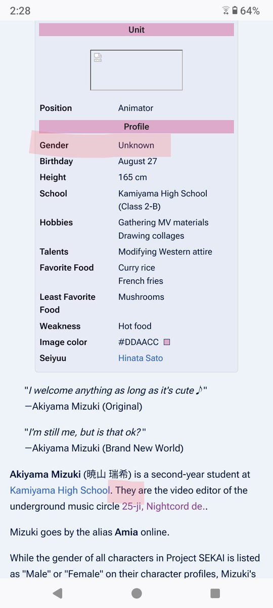 レグルス/Regulus🦌🐘 tweet media