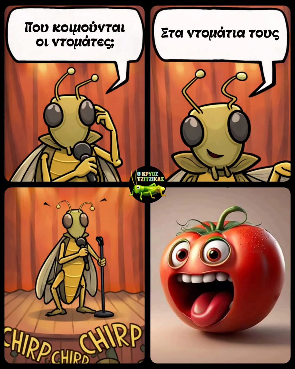 frappedophilosophy tweet media