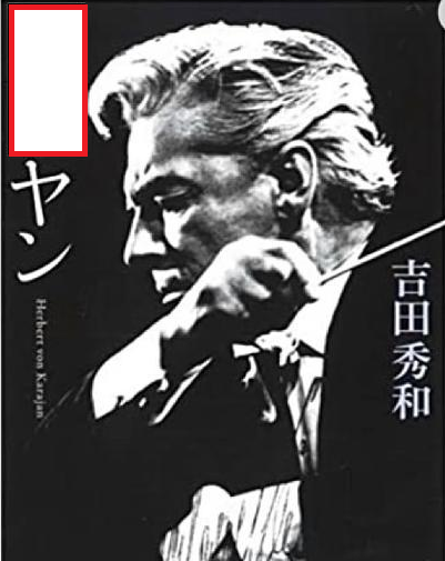 大喜利お題ロボ tweet media