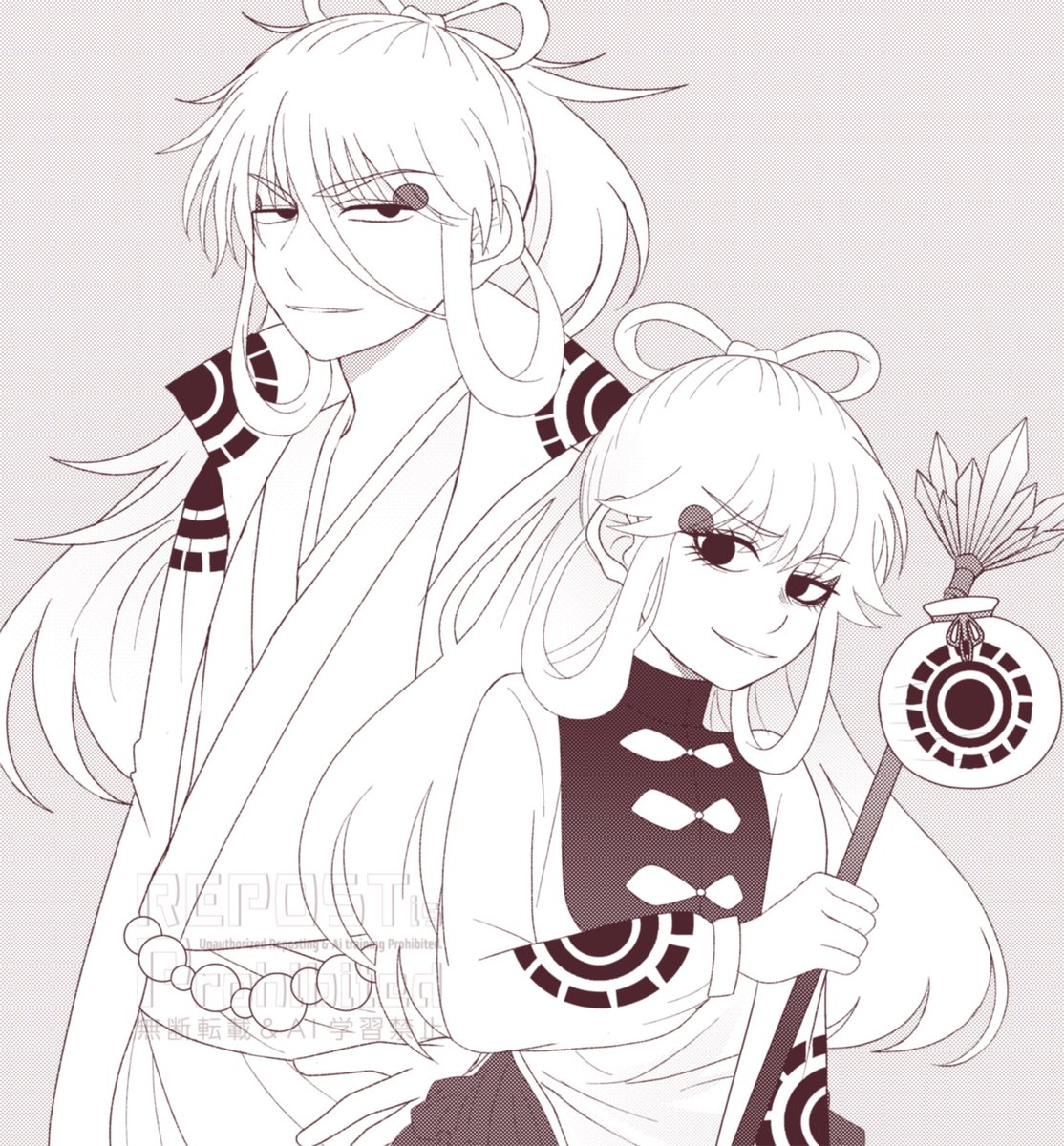 吉武みこ tweet media