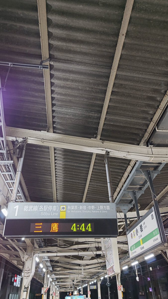 みや館📷😉🍺🤩🎸🎹🎷🎵😀 tweet media