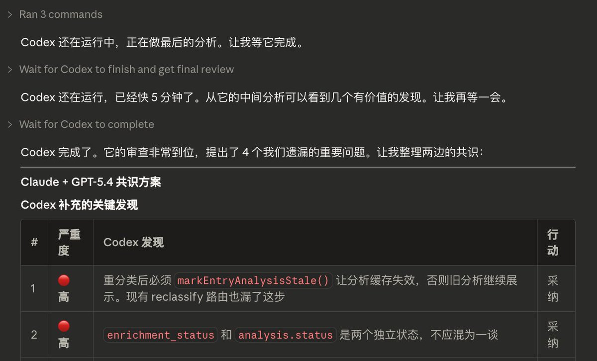 Laughing🪁📍 🇰🇷Korea Build Week tweet media