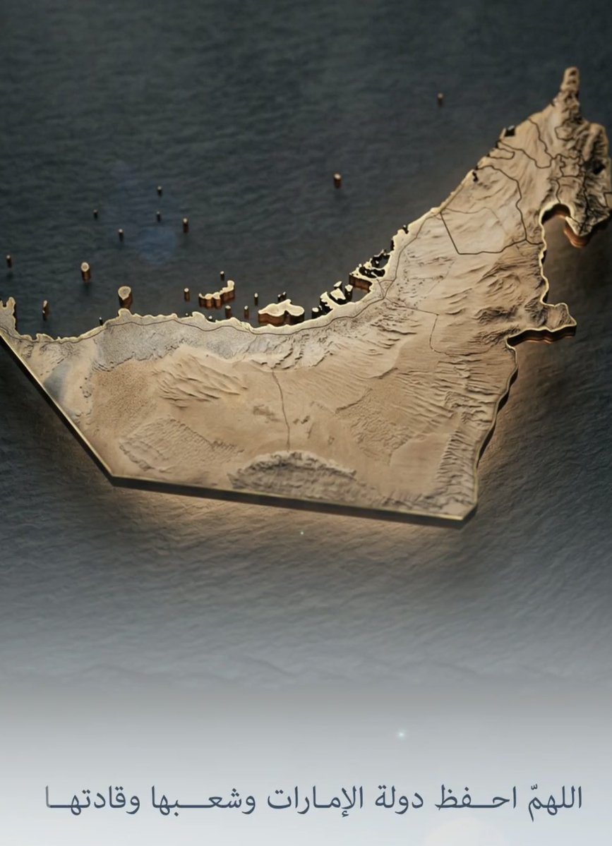 𝐌𝐨𝐡𝐚𝐦𝐦𝐞𝐝 𝐑𝐚𝐬𝐡𝐢𝐝 tweet media