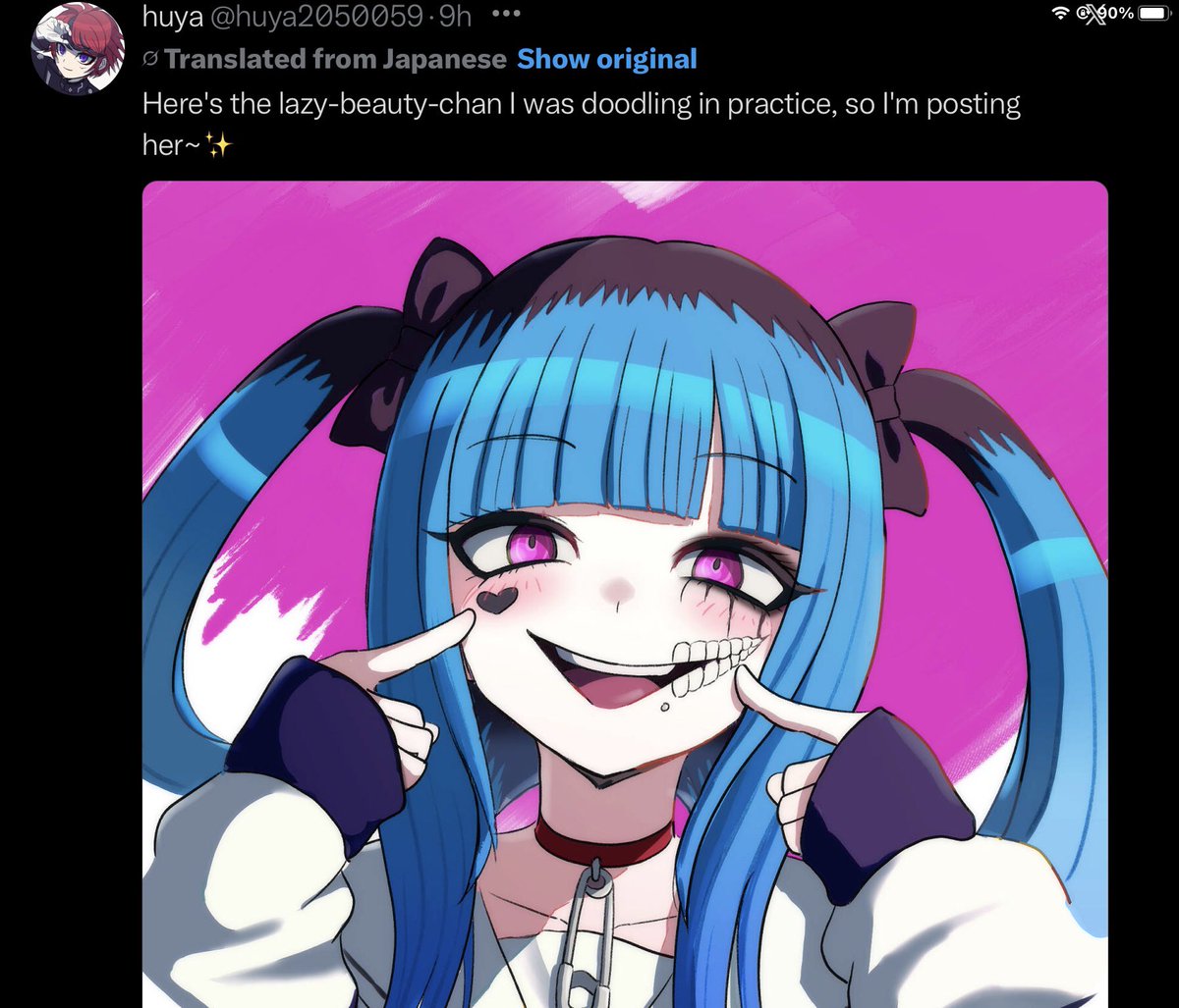 HirukoHints (THL Spoilers) tweet media