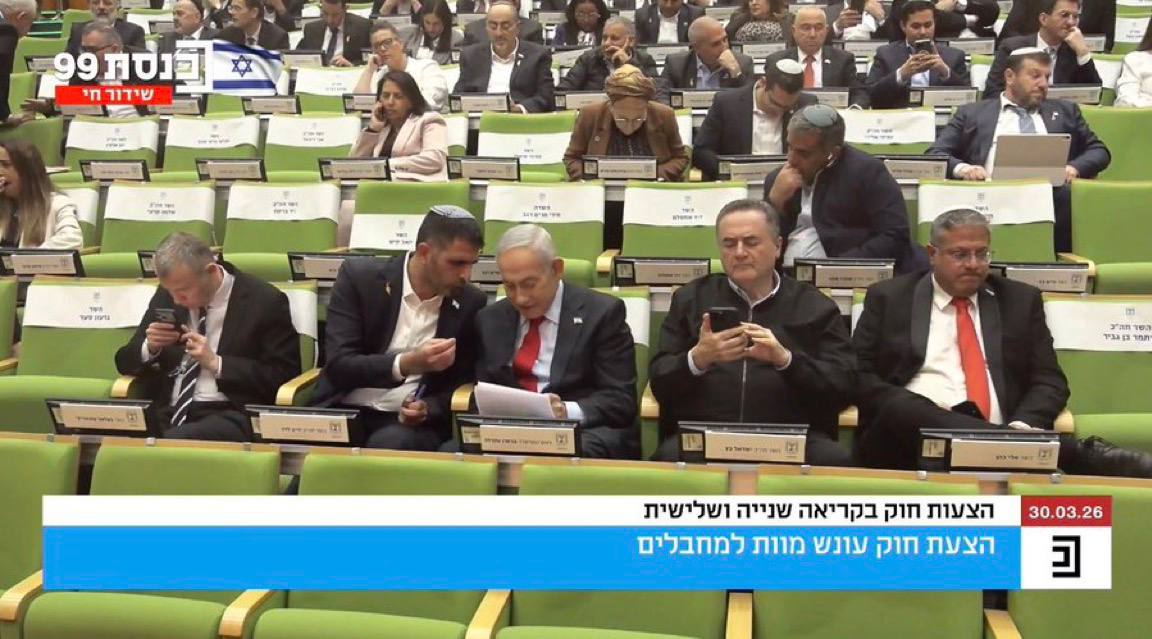 Monica φ 🇨🇵🇵🇸🖤 ❤️ 💚 tweet media