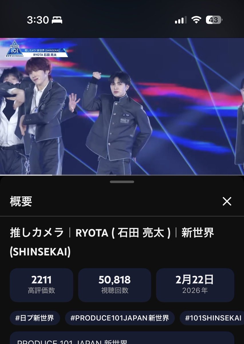 ちもも tweet media