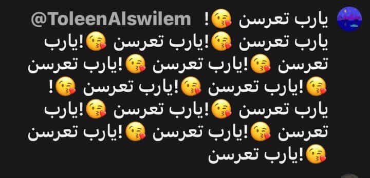 🧚🏻‍♀️ tweet media