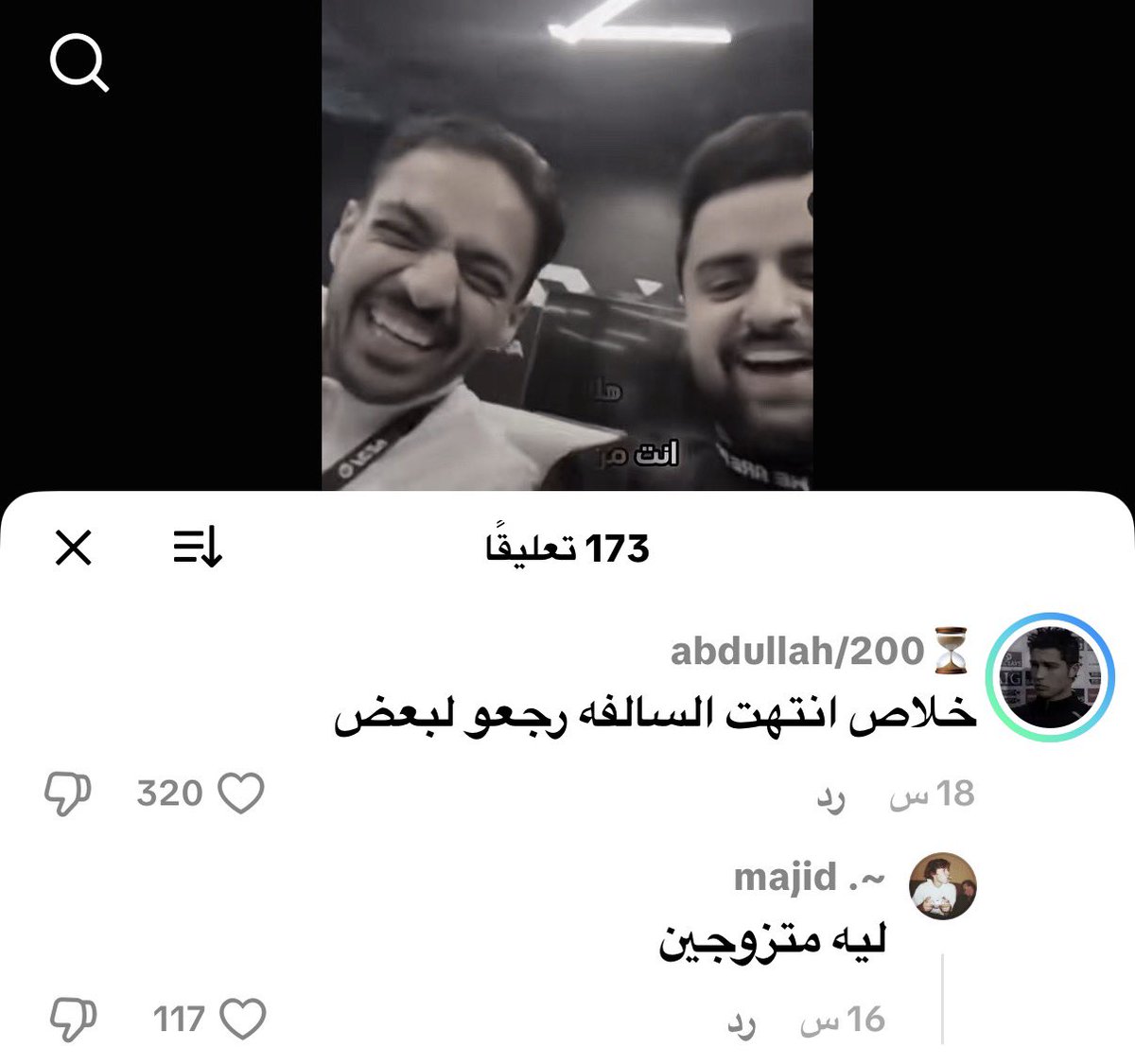 ABO ADAM tweet media