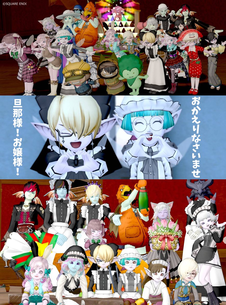 おこめ/アイチ tweet media