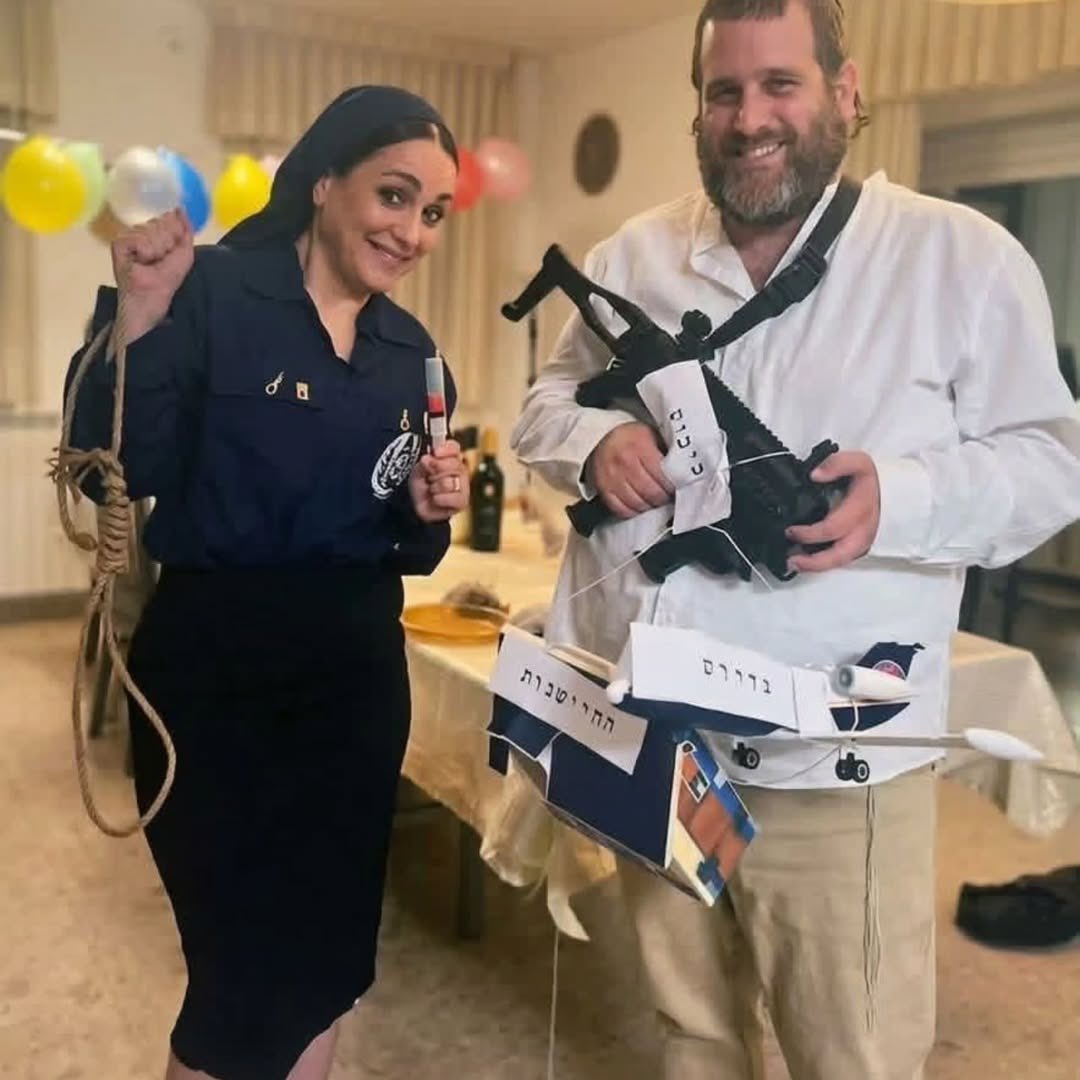 Gaza Notifications tweet media