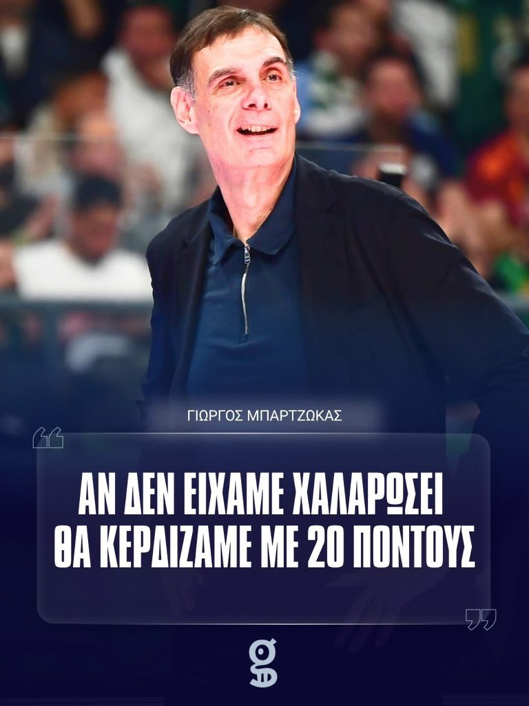 Le Maître 🇺🇦🇵🇸 tweet media