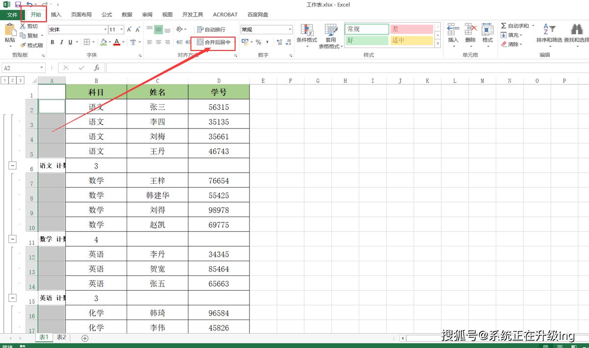 kinleycobin tweet media
