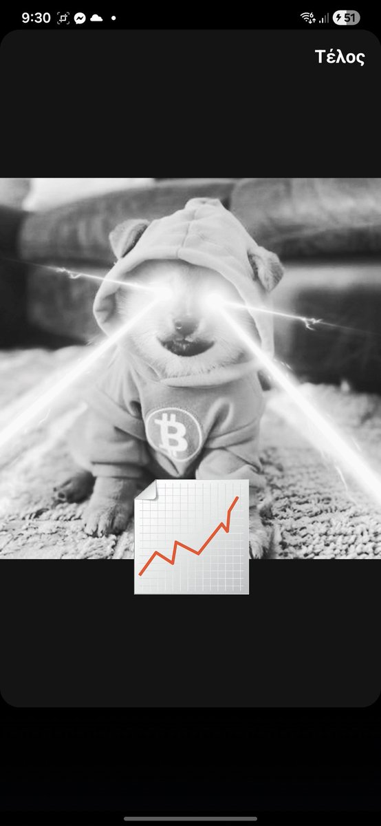 CaptainTrip🇬🇷 $DOG tweet media