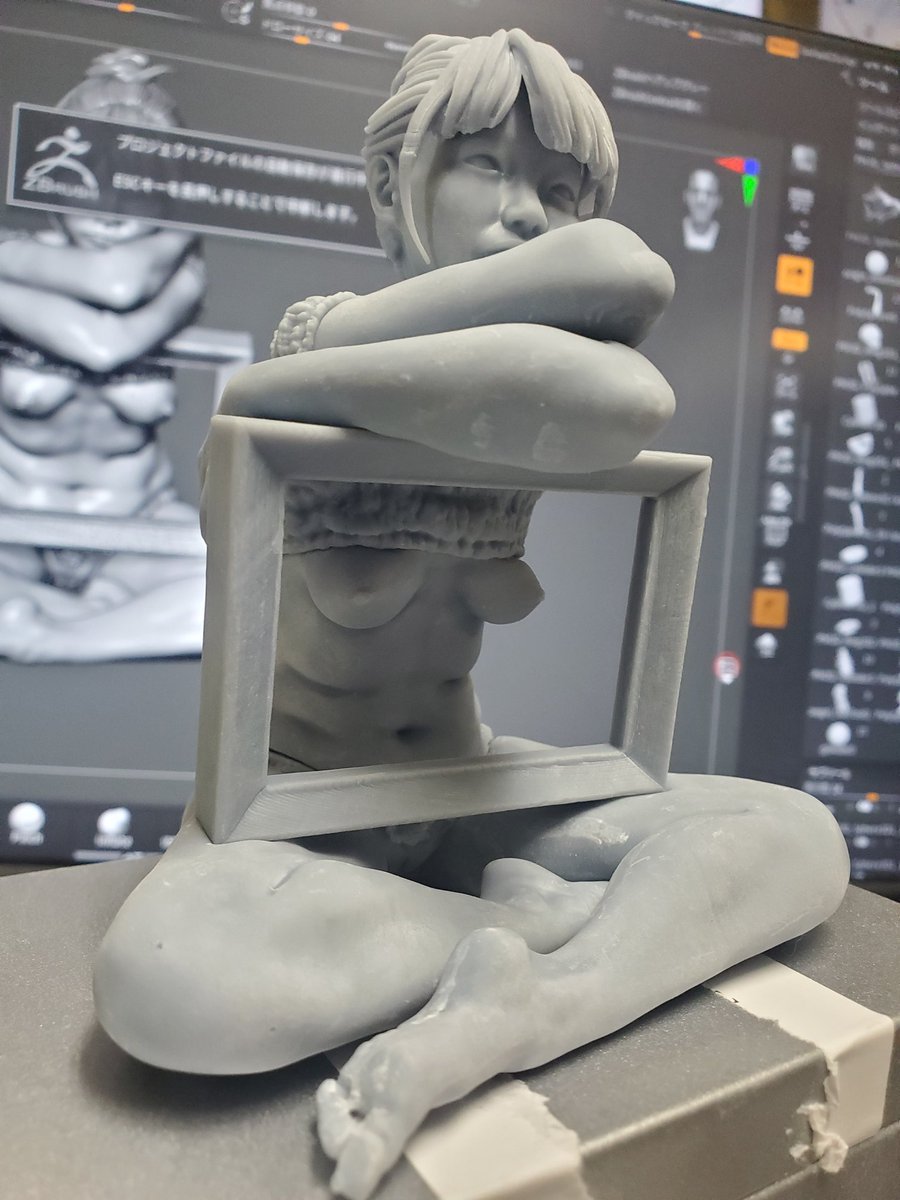 グレムリオみんながオッパイを好きなの知ってる tweet media