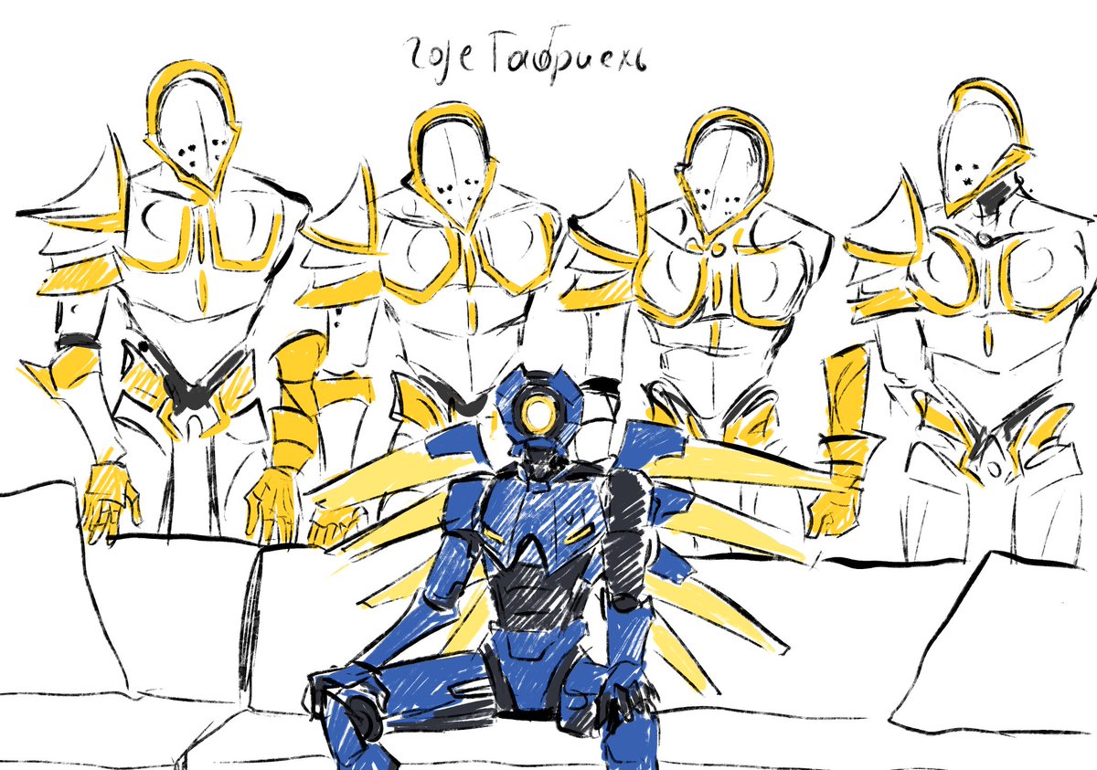 Alien Burn tweet media