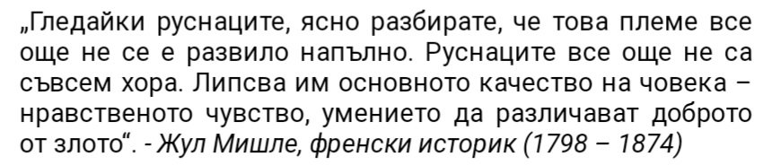 ЕРИХ ХАРТМАН tweet media