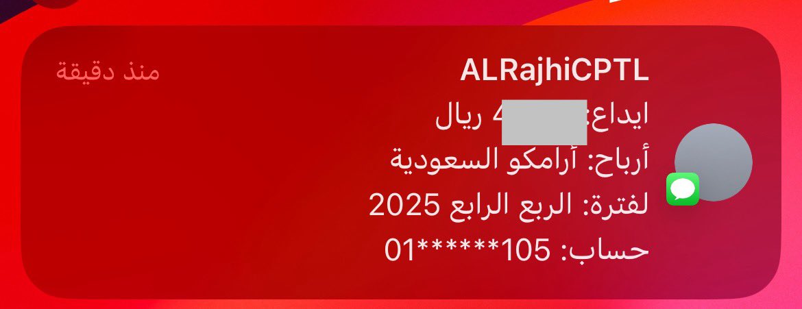 N A Y E F tweet media