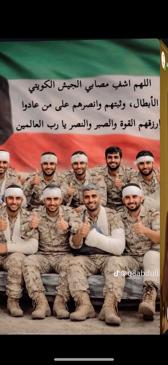 halafahed's tweet photo. اللهم امين https://t.co/DygxXQw8Jd