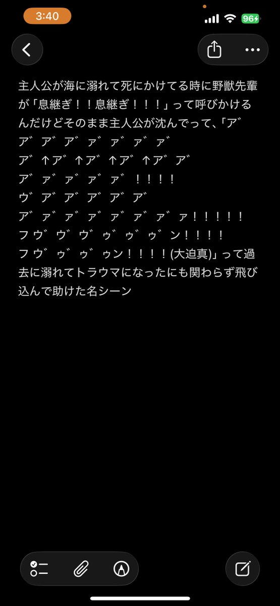 ブーガ猫(cat) tweet media