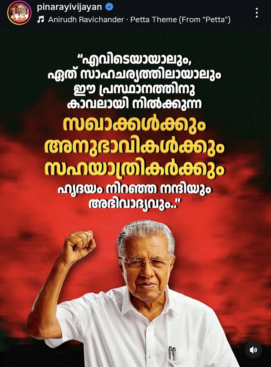 Nomadic Ex tweet media