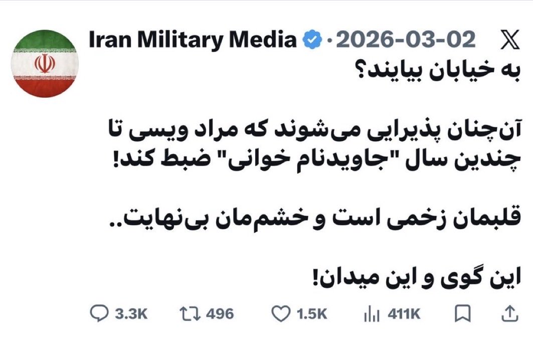 پسر عاقل نوح tweet media