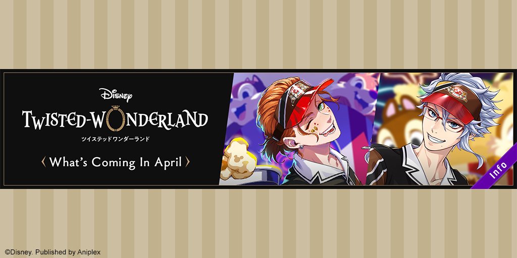 Disney Twisted-Wonderland (English) tweet media