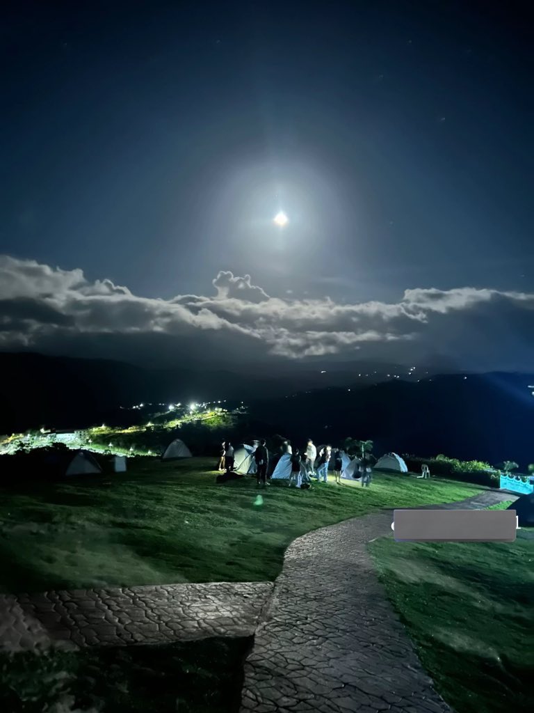 WATCHER ⚔️ tweet media