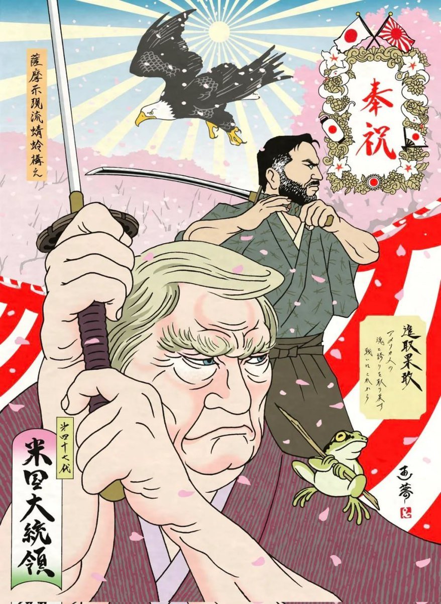 Rogue | Frontier Philosophy tweet media