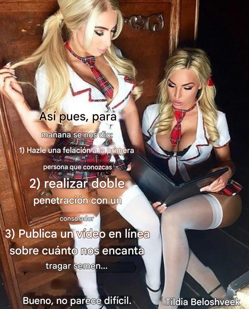 Escuela para sissys?