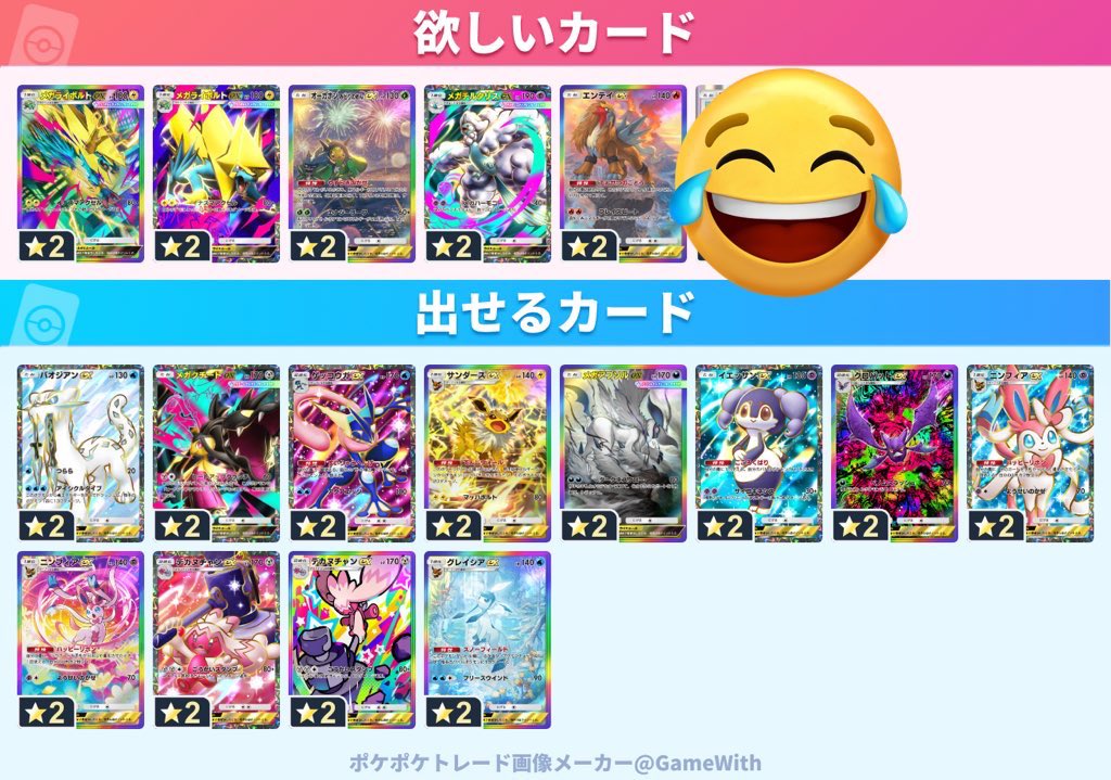 たぬきち tweet media